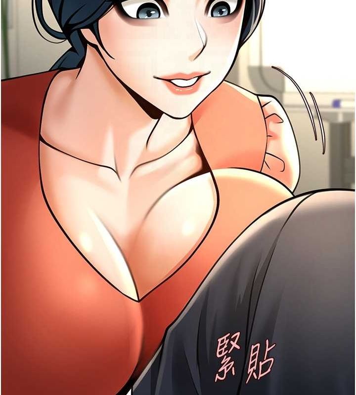 炸裂吧!巨棒 第73話-被幹到壞掉的主播姐姐 韩漫图片50