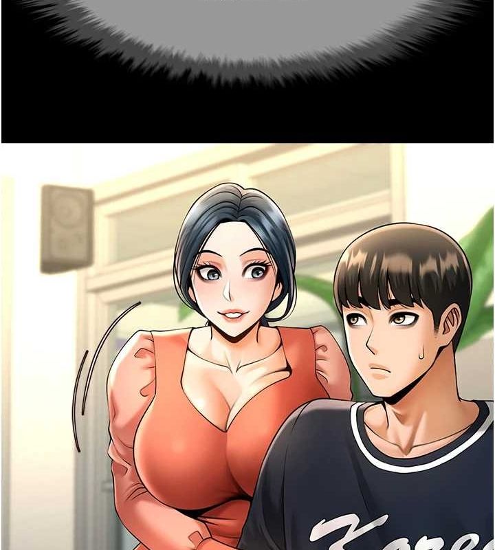 炸裂吧!巨棒 第73話-被幹到壞掉的主播姐姐 韩漫图片44