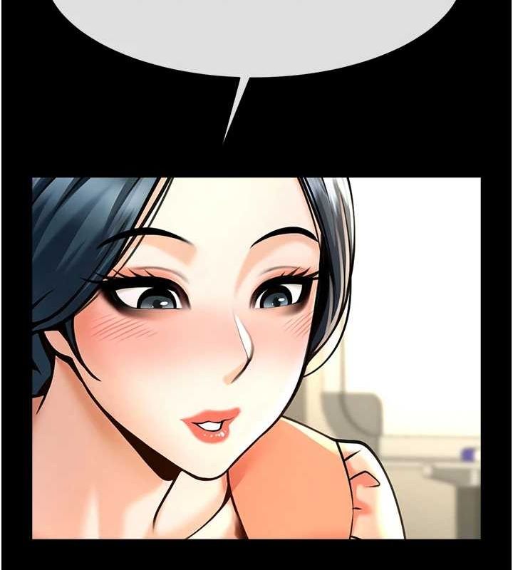 炸裂吧!巨棒 第73話-被幹到壞掉的主播姐姐 韩漫图片55