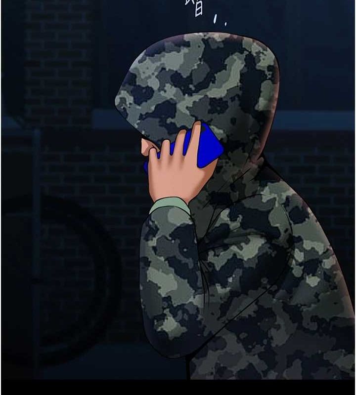 炸裂吧!巨棒 第73話-被幹到壞掉的主播姐姐 韩漫图片111