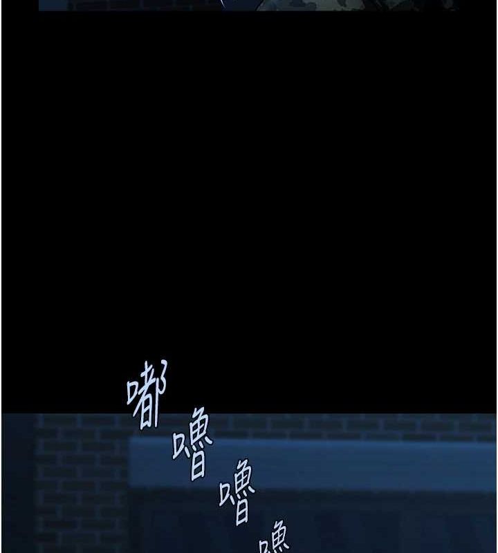 炸裂吧!巨棒 第73話-被幹到壞掉的主播姐姐 韩漫图片110