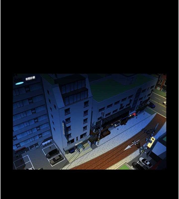 炸裂吧!巨棒 第73話-被幹到壞掉的主播姐姐 韩漫图片101