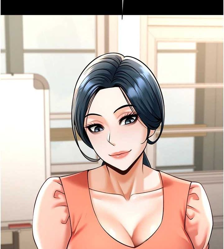 炸裂吧!巨棒 第73話-被幹到壞掉的主播姐姐 韩漫图片2