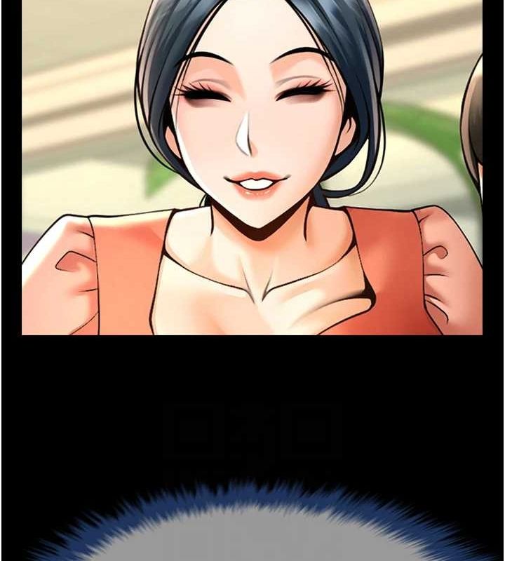 炸裂吧!巨棒 第73話-被幹到壞掉的主播姐姐 韩漫图片47