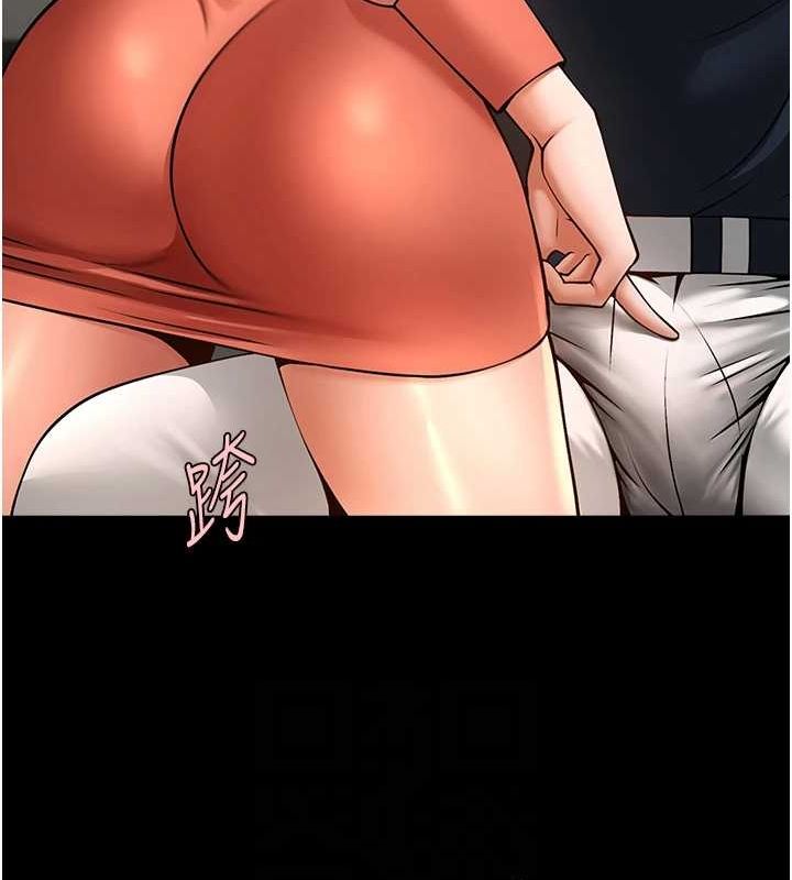 炸裂吧!巨棒 第73話-被幹到壞掉的主播姐姐 韩漫图片58