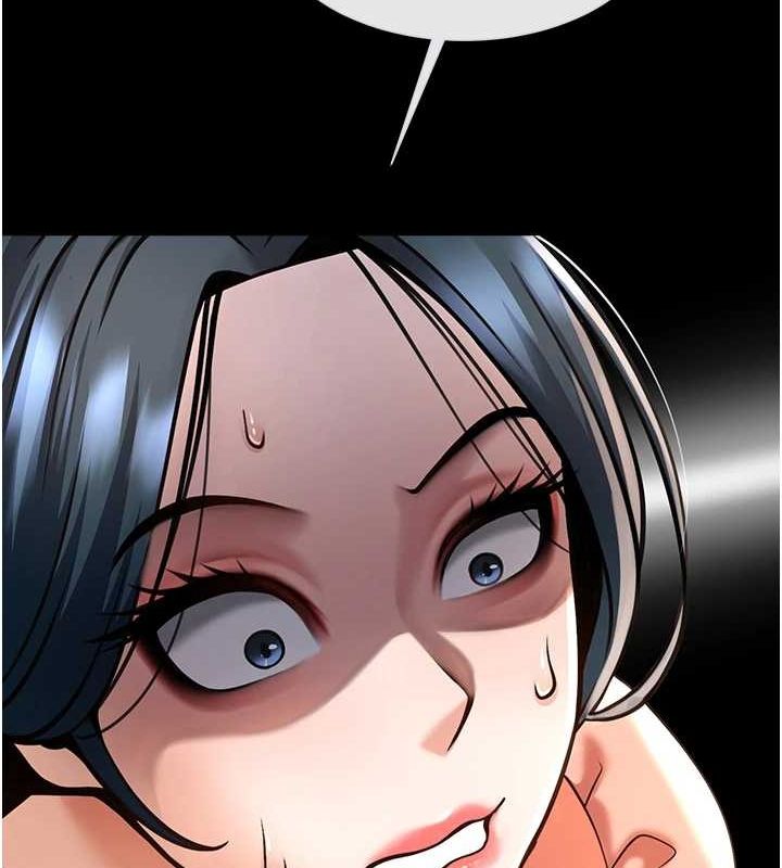 炸裂吧!巨棒 第73話-被幹到壞掉的主播姐姐 韩漫图片10