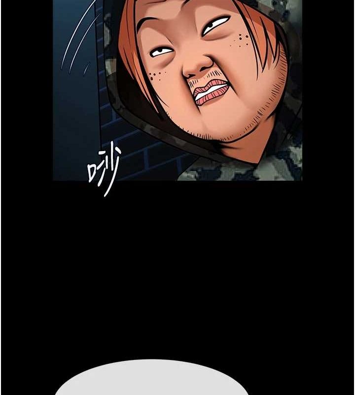 炸裂吧!巨棒 第73話-被幹到壞掉的主播姐姐 韩漫图片116