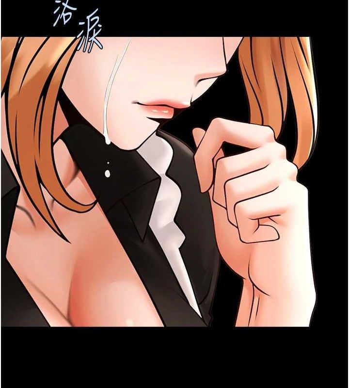 炸裂吧!巨棒 第73話-被幹到壞掉的主播姐姐 韩漫图片131