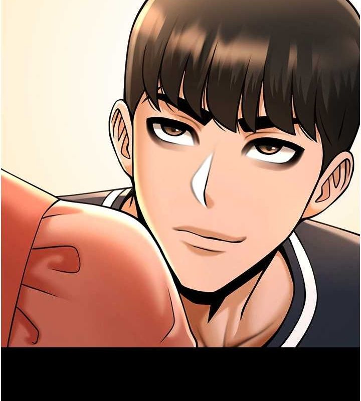 炸裂吧!巨棒 第73話-被幹到壞掉的主播姐姐 韩漫图片62