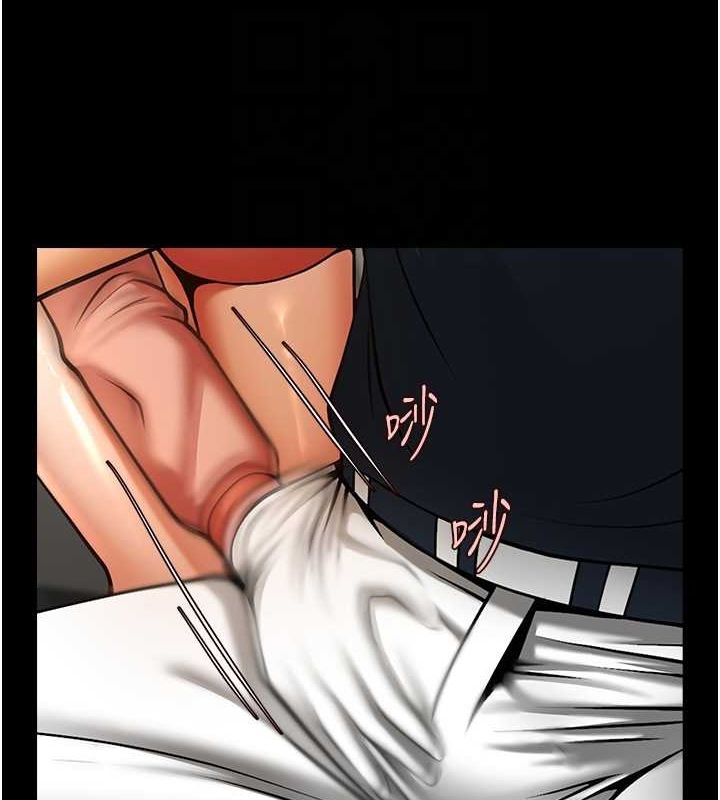 炸裂吧!巨棒 第73話-被幹到壞掉的主播姐姐 韩漫图片27