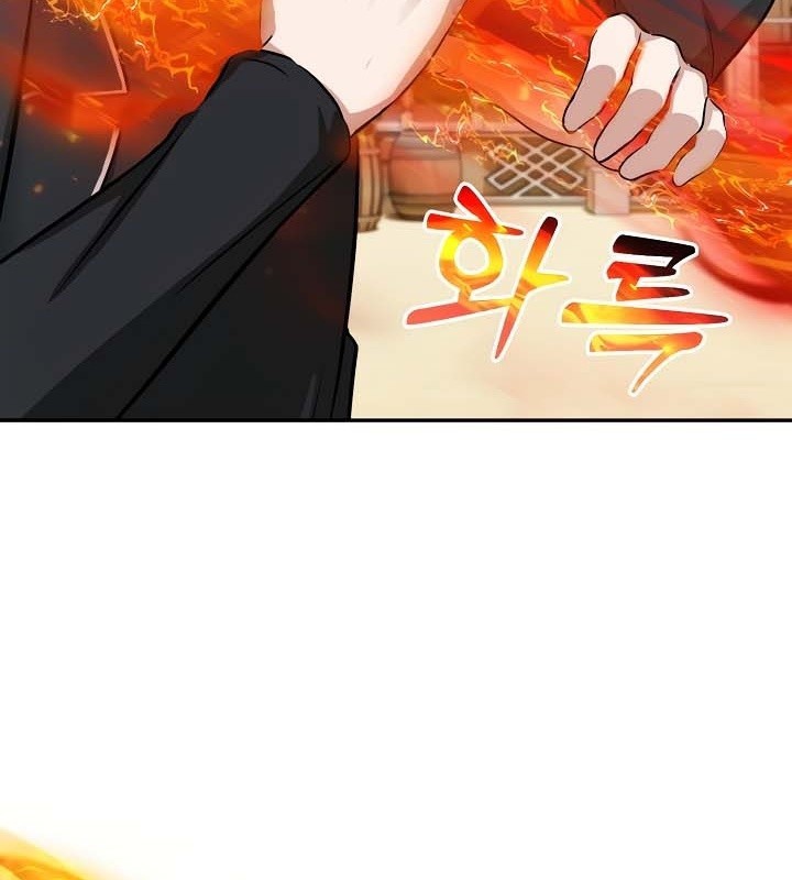 被召唤到异世界然后成为半龙骑士长 第38話 韩漫图片91