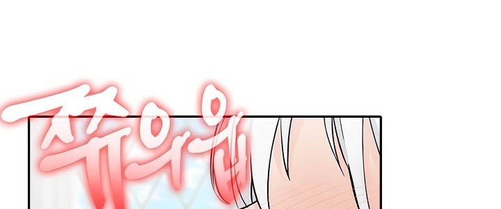 被召唤到异世界然后成为半龙骑士长 第40話 韩漫图片30