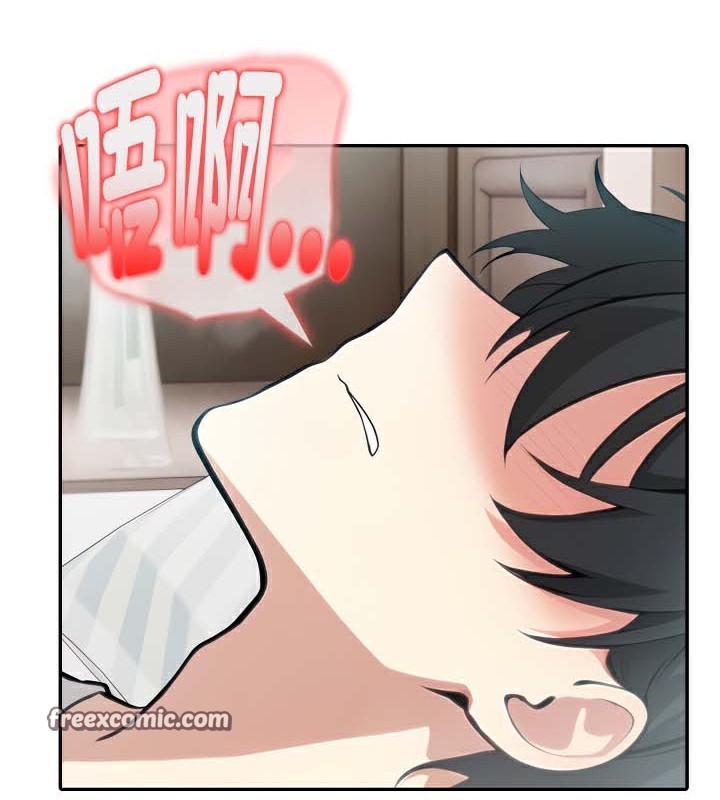 被召唤到异世界然后成为半龙骑士长 第40話 韩漫图片80