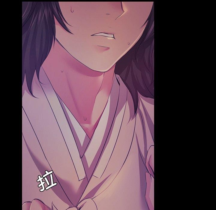 小姐 第64話 韩漫图片34