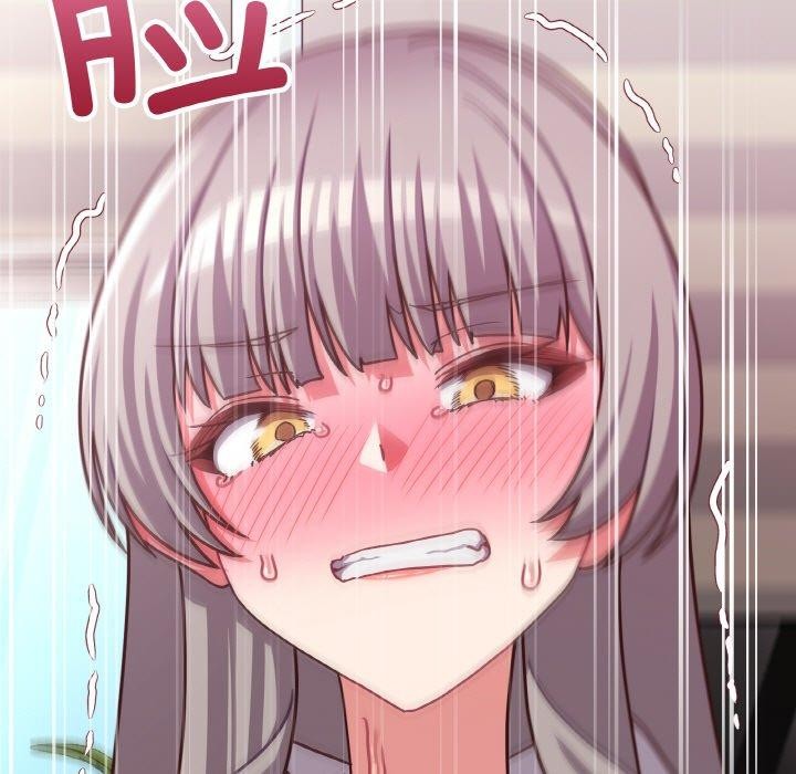 这公司归我了 第45話 韩漫图片104
