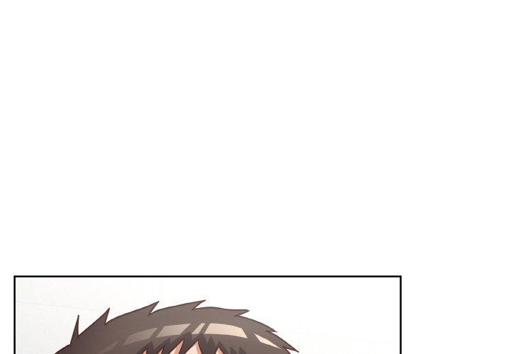 这公司归我了 第45話 韩漫图片1