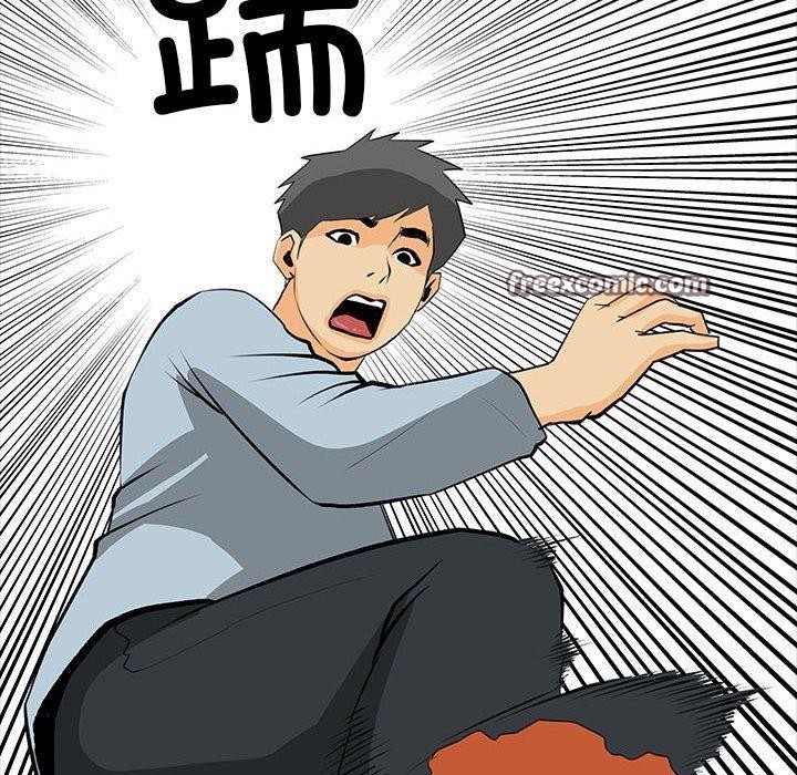 韩漫H漫画 撩妹笔记本  - 点击阅读 第31话 48