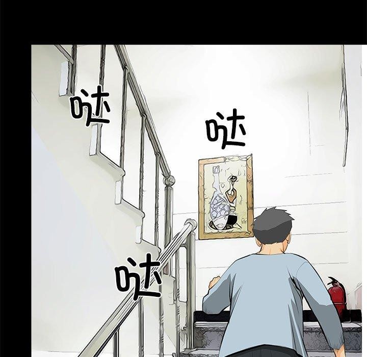 韩漫H漫画 撩妹笔记本  - 点击阅读 第31话 29