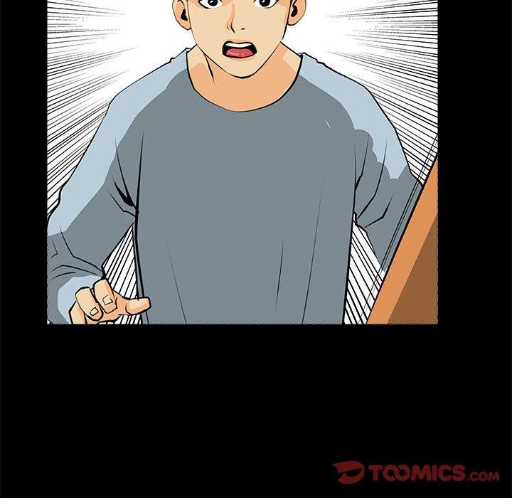 韩漫H漫画 撩妹笔记本  - 点击阅读 第31话 42