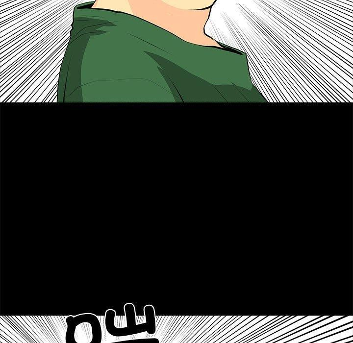 韩漫H漫画 撩妹笔记本  - 点击阅读 第31话 47