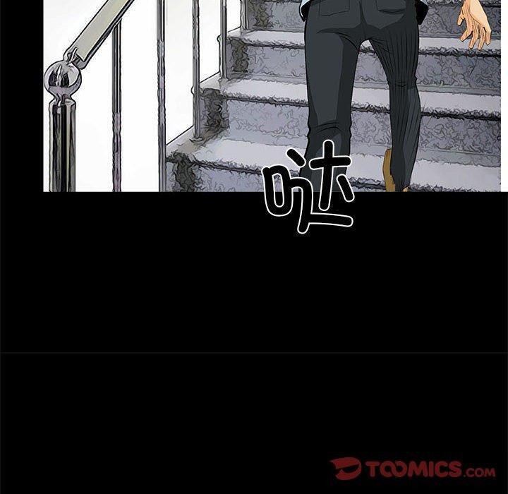 韩漫H漫画 撩妹笔记本  - 点击阅读 第31话 30