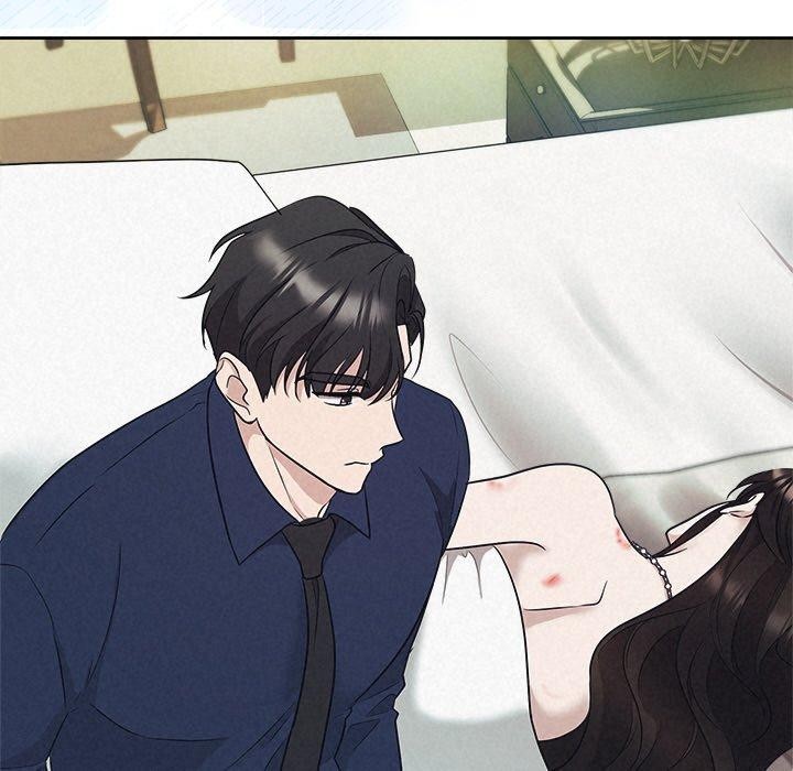 被吞噬的夜 第29話 韩漫图片31