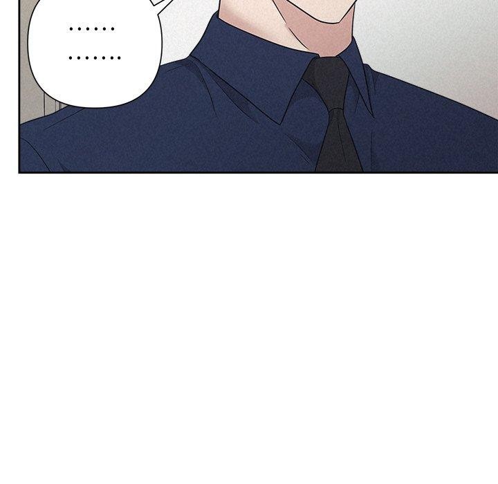 被吞噬的夜 第29話 韩漫图片57