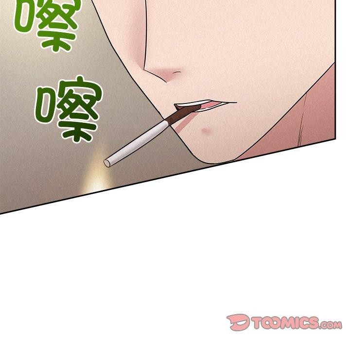 被吞噬的夜 第29話 韩漫图片148