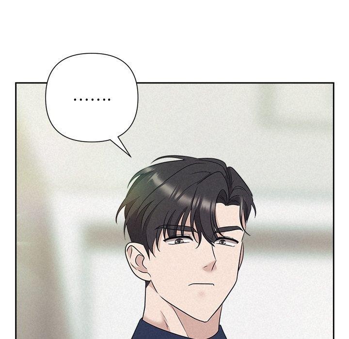 被吞噬的夜 第29話 韩漫图片53