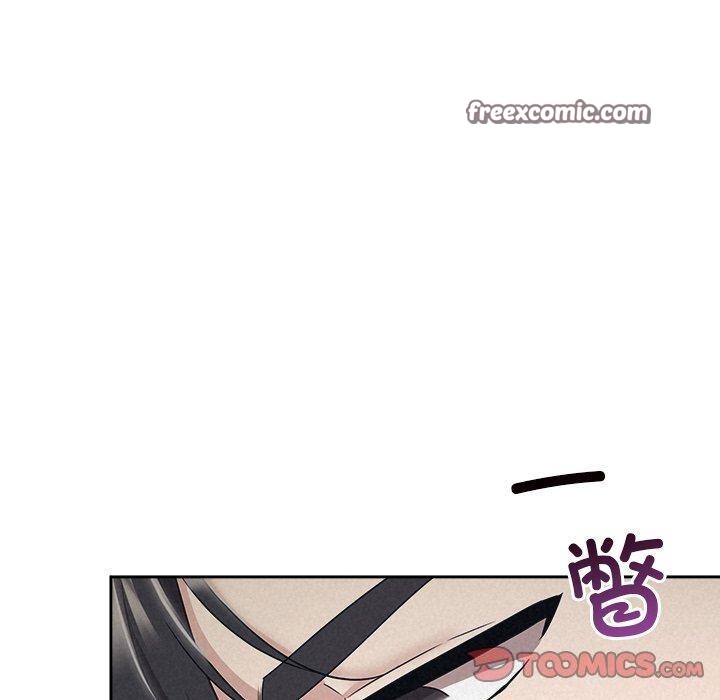 被吞噬的夜 第29話 韩漫图片60