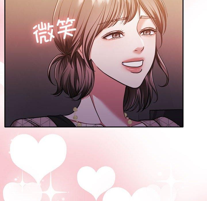 怀孕契约 第28話 韩漫图片18