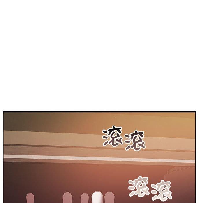 怀孕契约 第28話 韩漫图片115