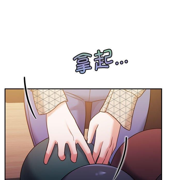 怀孕契约 第28話 韩漫图片54