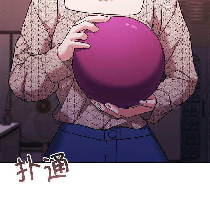 怀孕契约 第28話 韩漫图片29