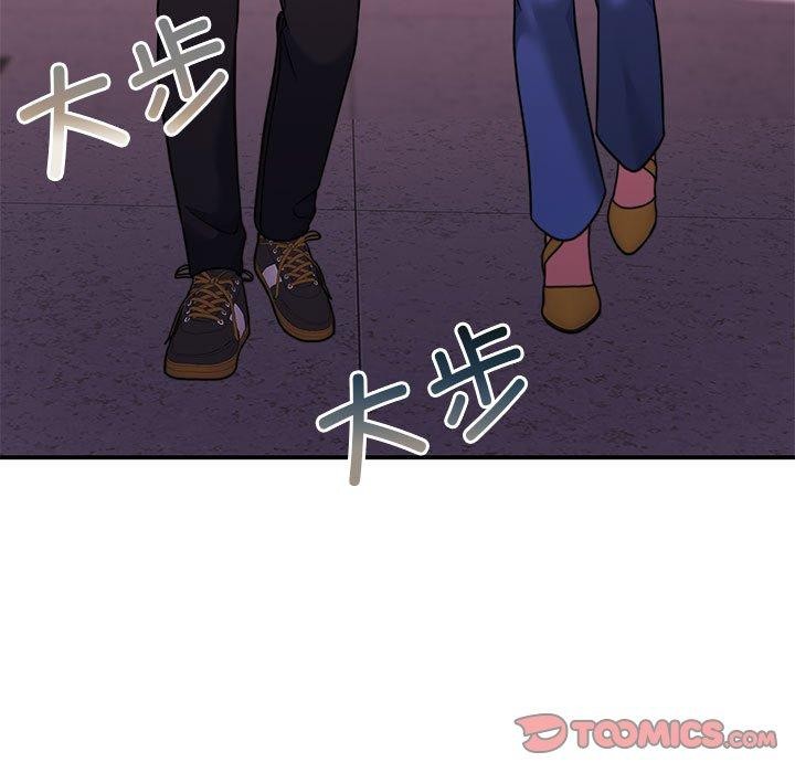 怀孕契约 第28話 韩漫图片21