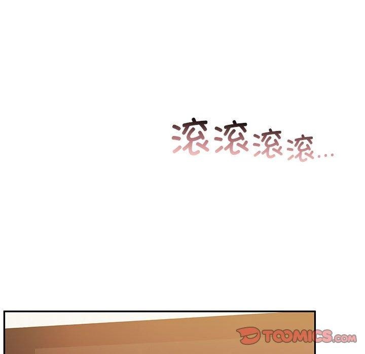 怀孕契约 第28話 韩漫图片48