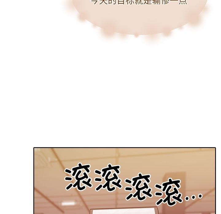 怀孕契约 第28話 韩漫图片101