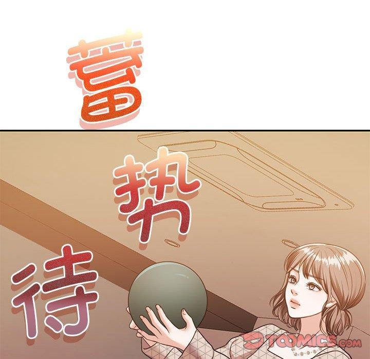 怀孕契约 第28話 韩漫图片66