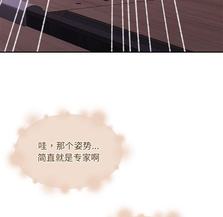 怀孕契约 第28話 韩漫图片112