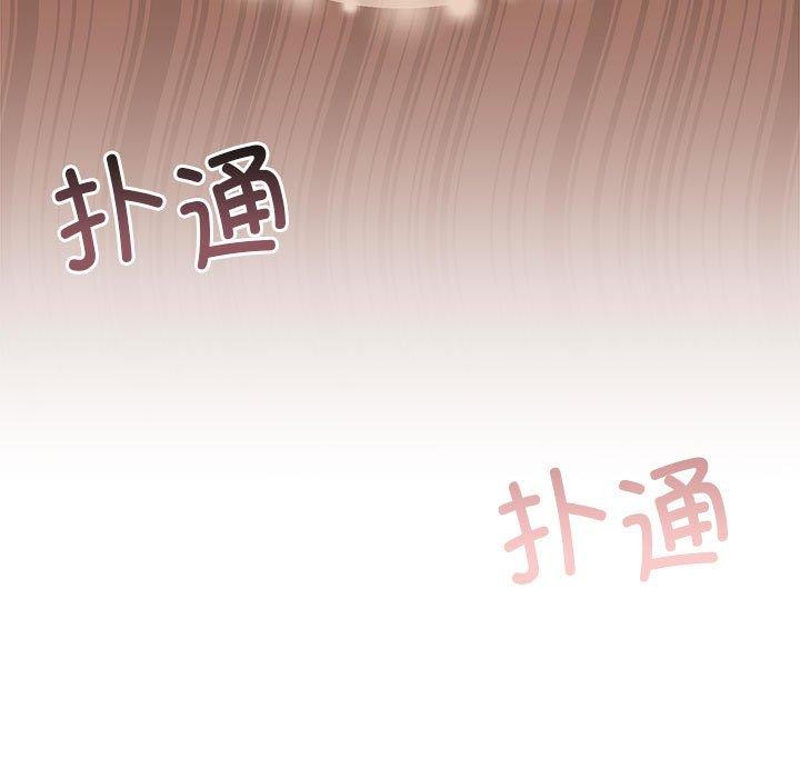 怀孕契约 第28話 韩漫图片27