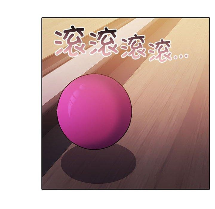 怀孕契约 第28話 韩漫图片41