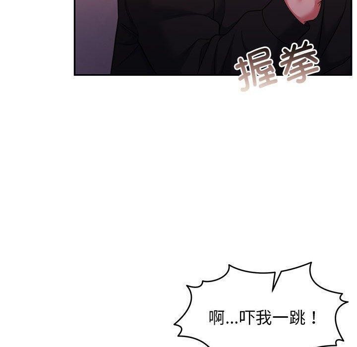 怀孕契约 第28話 韩漫图片70