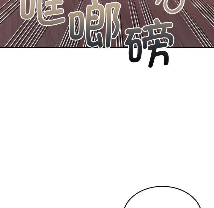 怀孕契约 第28話 韩漫图片76