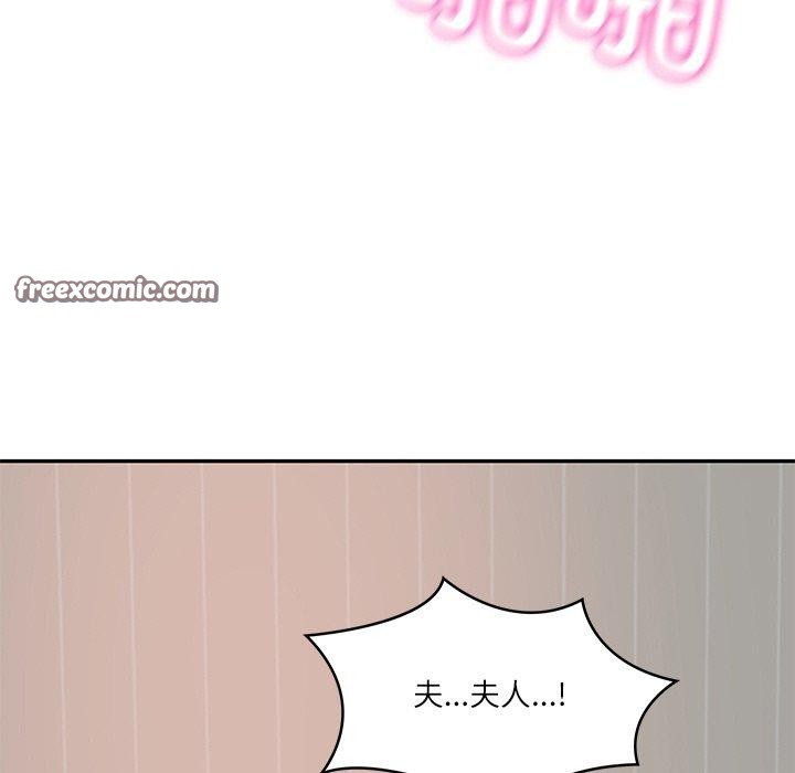 韩漫H漫画 财阀家的女婿  - 点击阅读 第23话 165