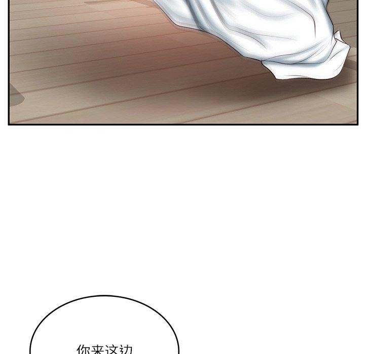 韩漫H漫画 财阀家的女婿  - 点击阅读 第23话 113