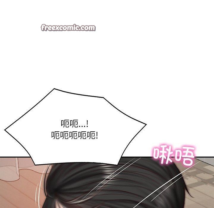 韩漫H漫画 财阀家的女婿  - 点击阅读 第23话 30