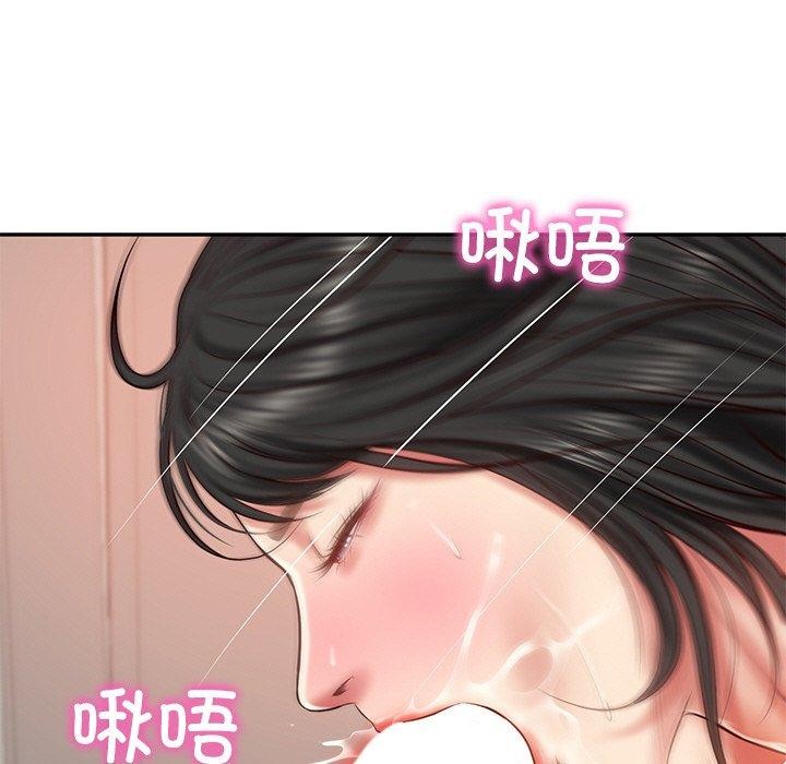 韩漫H漫画 财阀家的女婿  - 点击阅读 第23话 25