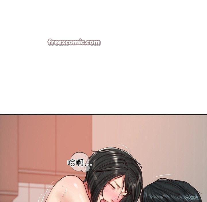韩漫H漫画 财阀家的女婿  - 点击阅读 第23话 90
