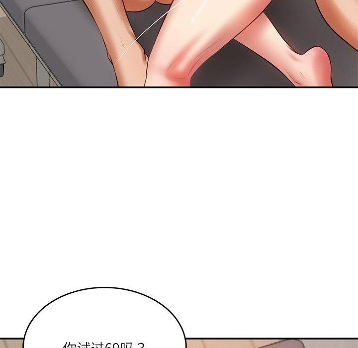 韩漫H漫画 财阀家的女婿  - 点击阅读 第23话 115