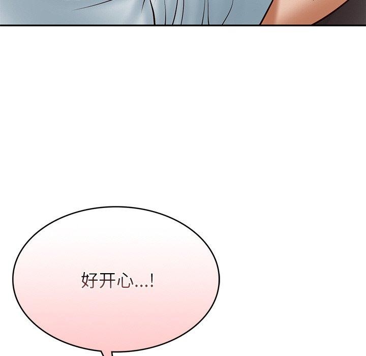 韩漫H漫画 财阀家的女婿  - 点击阅读 第23话 9